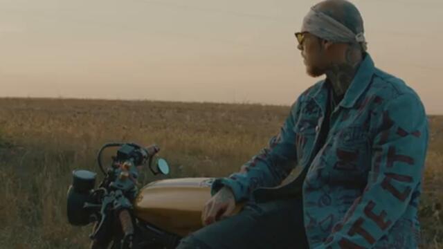 FYRE - Не Ме Боли (prod. by VITEZZ)(Official 4K Video)