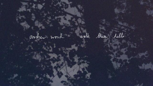 Within These Walls