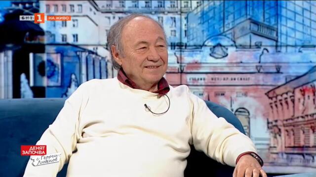 Денят започва с Георги Любенов - Гергана Стоянова и Андрей Калудов