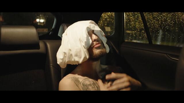 DSD MoneyMitch X Rusty - Metal (Official Video)