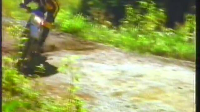 Рекламен блок на БНТ Ефир 2 (20 ноември 1998, вторник)