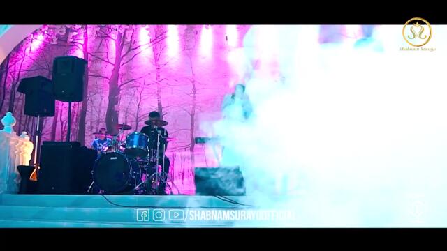 Shabnam Surayo - Chaki Chaki Boron ( VEVO Version )