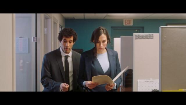 DANGEROUS Official Trailer (2021)