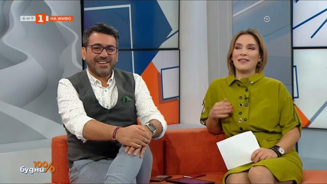 Репортаж по БНТ за Кварталната Видеотека