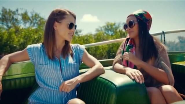 Да откриеш любовта  Charm of Love (2020)  Бг Аудио Част 3
