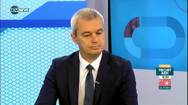 Костадинов: Заповедта за "зеления" сертификат е насилствена и противоконституционна - Твоят ден