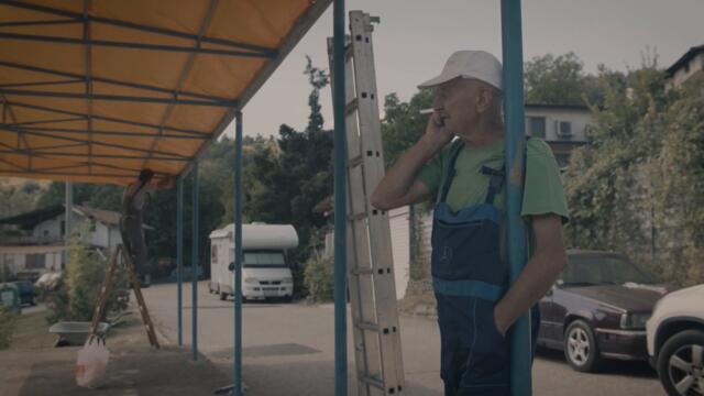 На 20 км от София (2022) - трейлър на къс филм