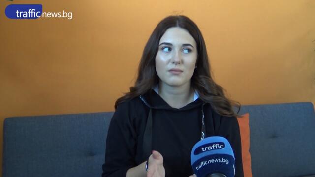 17-годишна пловдивчанка спечели iPhone 12 Pro Max