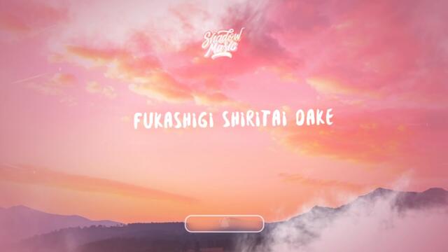 Bunny Girl Senpai Drill Remix (prod. Baba) [TikTok Version]