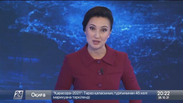 Госвизит Президента РК в Туркменистан: подписано 20 меморандумов