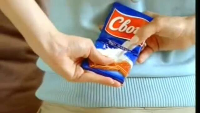 Рекламен блок на b-TV (25 септември 2006, понеделник) - част 1