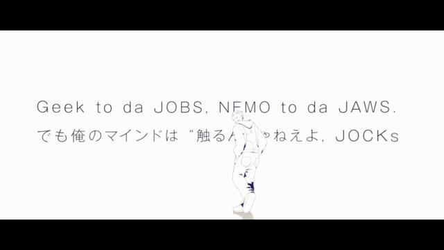 【MV】CROWN feat. Mori Calliope / BOOGEY VOXX