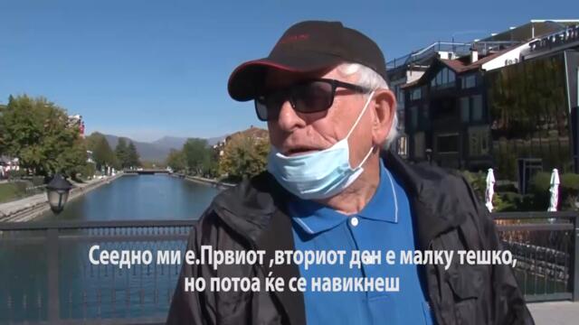 Викендов почнува зимското сметање на времето