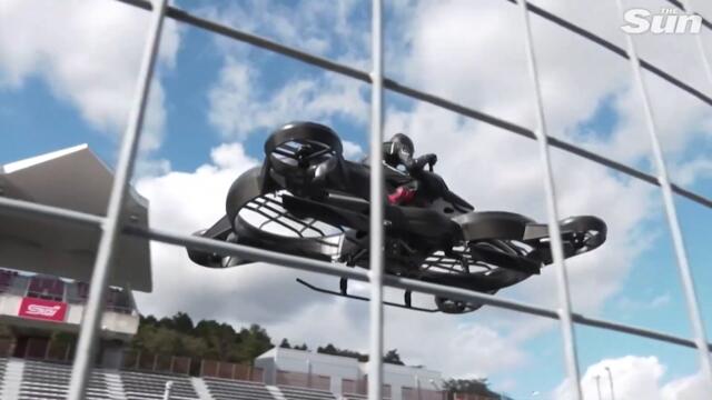 Japanese hoverbike revealed by startup costing $700,000