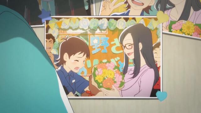 Mcdonald's Anime Commercial Bg Subs