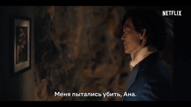 Ковбой Бибоп (1 сезон) — Русский трейлер (Субтитры, 2021)