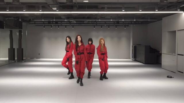 aespa 에스파 'Savage' Squid Game ver. Dance Practice