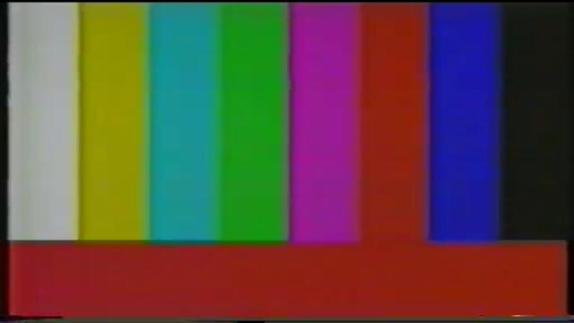 Дафи Дък и фантастичния остров (1983) (бг аудио) (част 1) VHS Rip Брайт Айдиас 1992