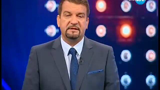 Познай коя е песента   Vip Brother  Много смях!