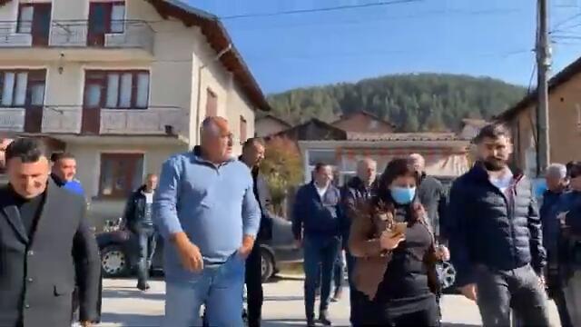 Бойко Борисов беше в Юруково.31.10.2021