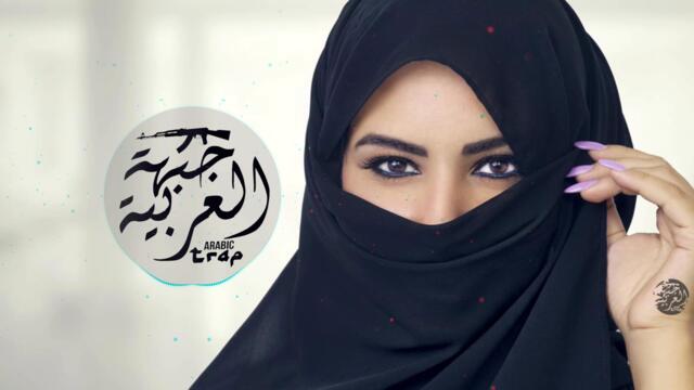 Najwa Farouk - Lemen Nechki  ( FG Arabic Remix )