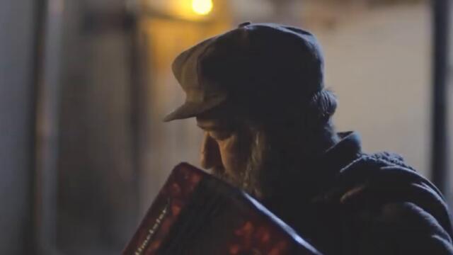 Трейлър на филма "Магаре" (2021), реж. Мартин Негрев
