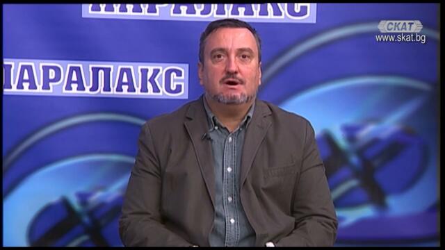 Посланията на водачите на листите на „Патриотичен фронт“