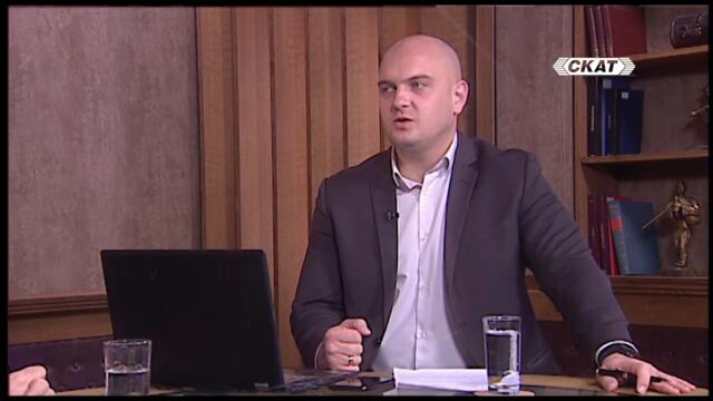 Лицемерие под дъгата