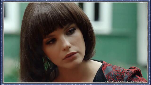 Н Каменская и Л Успенская   -   Вот и все закончилось