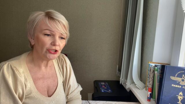 Полнолуние.Частичное Лунное затмение 19.11.2021