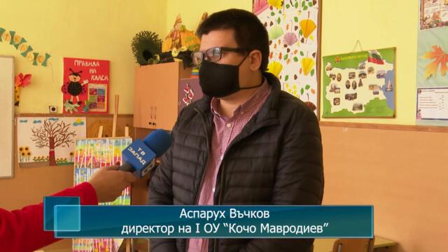 Подготовка за връщане в клас, родители искат да помагат на учителите при тестването
