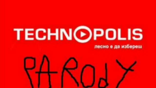 Пародия На Technopolis - Vbox7[via torchbrowser.com]