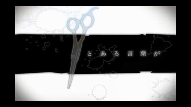 【モザイクロール】 Mozaik Role 【ORIGINAL ENGLISH COVER】