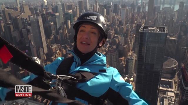 Would You Scale One of New York City’s Tallest Buildings?