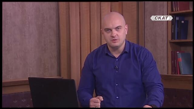 Ще бъдат ли честни изборите?