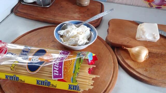 Макарони  з домашнім сиром  і шкварками // ПРОСТІ РЕЦЕПТИ .