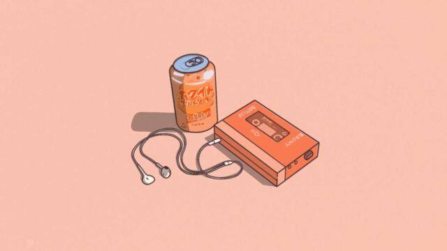 lofi songs for relaxing days