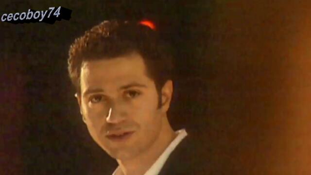 Δημήτρης Κόκοτας - Αμαρτωλή - грешница