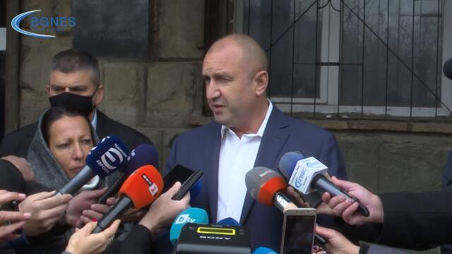 Радев: Не от България, а от РСМ зависи дали тя ще започне преговори за ЕС