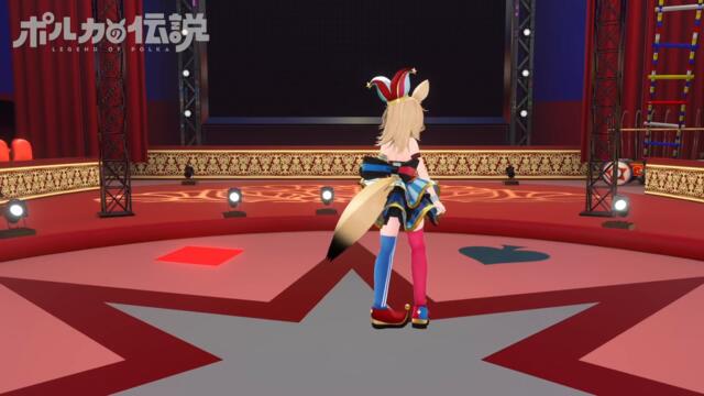 【ポルカの伝説】リプライストラックアウトォ！？