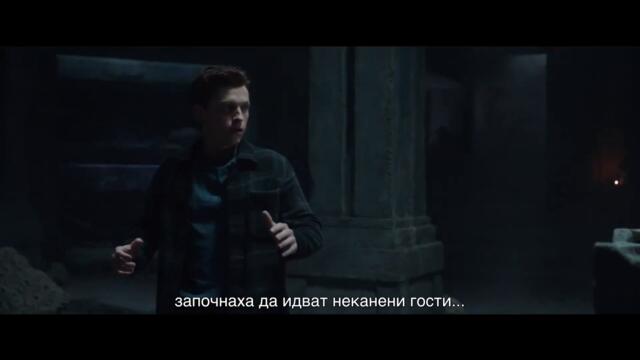Спайдър-Мен: Без път към дома (2021) - Трейлър 2 [БГ СУБТИТРИ]