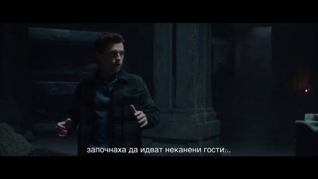 „Спайдър-мен: Няма път към дома“ - Официален трейлър