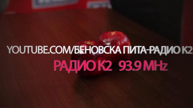 Очаквайте извънредно в "Беновска пита" от 18:00 часа на 19.11.2021 г.