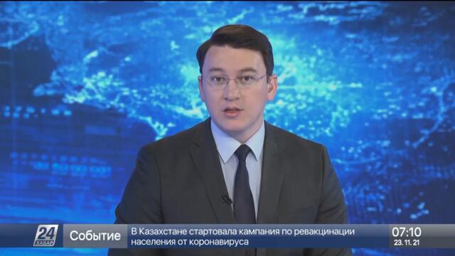 Ақтауда 2023 жылы Президент саябағы ашылады