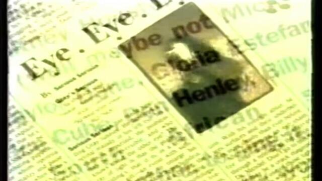 Интерграл - интро на сериала