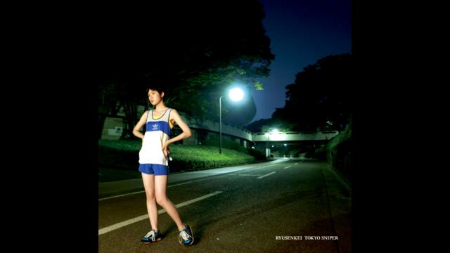 Ryusenkei - Time Machine Love