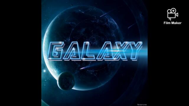 New!!! кючек Галакси(kuchek Galaxy)