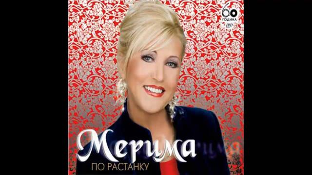 Merima Njegomir - Zanela me pesma - (Audio 2012) HD