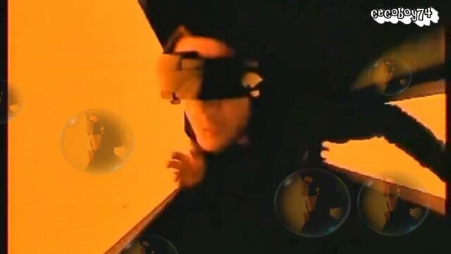 Γιώργος Μαζωνάκης - Εδώ - тук