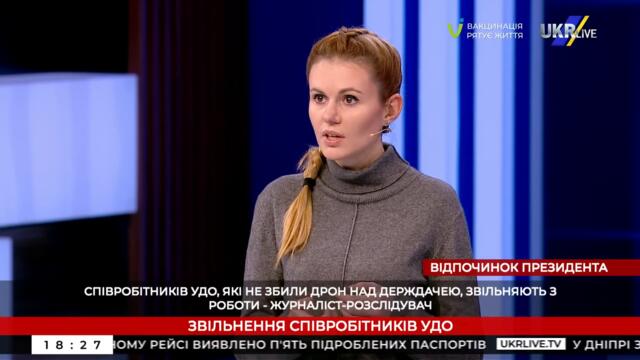 «Я президент, Миша!» – зачем Зеленский позволят себе панибратство со СМИ? – Скороход
